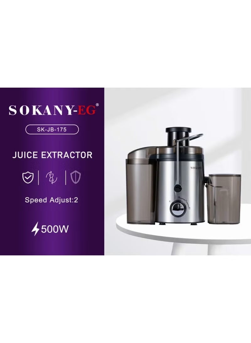 Sokany SK–JB-175 Juicer – 500W